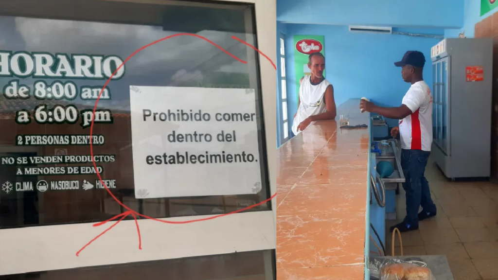 Casa del Jugo en Ciego de Ávila: Muchas moscas, maltrato, y pocas frutas