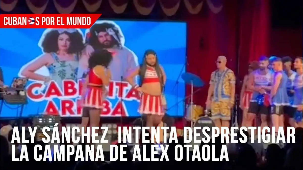 ketch de comedia