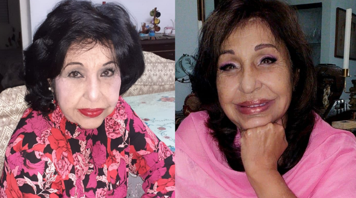 Actriz cubana Diana Rosa Suárez agradece a los que se han preocupado ...
