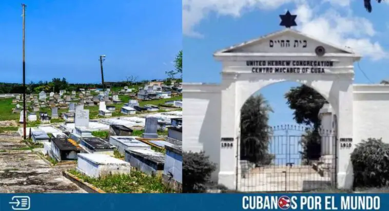 Las autoridades castristas detuvieron a una persona por presuntamente robar lápidas de las tumbas en el cementerio de los Judíos, en el municipio de Guanabacoa, en La Habana.