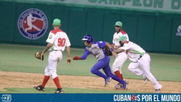 Los peloteros cubanos que residen en el extranjero podrán jugar en la tercera edición de la Liga Élite del Béisbol Cubano. Así lo anunció la Federación Cubana de Béisbol (FCB) recientemente cuando informó sobre los detalles de este torneo, que reúne a los seis equipos que obtuvieron los resultados más importantes de la pasada edición de la Serie Nacional.