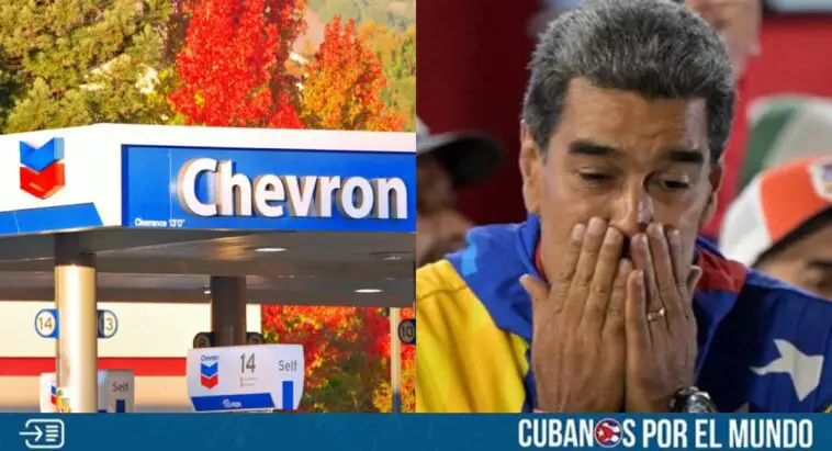 El Departamento del Tesoro de Estados Unidos, dio por concluida la licencia que permitía a la empresa Chevron exportar petróleo de Venezuela, dando un plazo de un mes, es decir, hasta el 3 de abril para que cesen sus operaciones en la nación sudamericana.