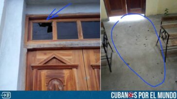 La iglesia San Pedro, ubicada en el Reparto Flores, en la ciudad de Santiago de Cuba, sufrió un ataque violento, denunció este miércoles el párroco Rodhin Alonso Colomar.