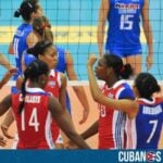 Autoridades de Estados Unidos negaron la visa a la selección nacional de voleibol femenino de Cuba, que tenía las intenciones de viajar a Puerto Rico para participar en el torneo Norceca Final Four que se llevará a cabo del 18 al 20 de julio.