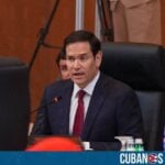 El secretario de Estado de los Estados Unidos, Marco Rubio, emitió un mensaje de felicitación al pueblo colombiano con motivo de la celebración del Día de la Independencia de Colombia, el 20 de julio.