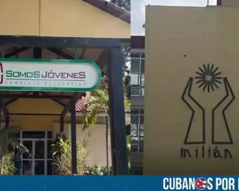 Herido tras riña en centro cultural de Villa Clara presentó una hemorragia interna
