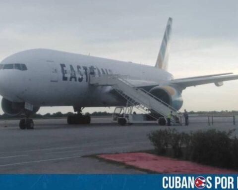 Al menos 232 migrantes cubanos fueron deportados desde Estados Unidos en las últimas horas, según reportó el Ministerio del Interior de la dictadura castrista.